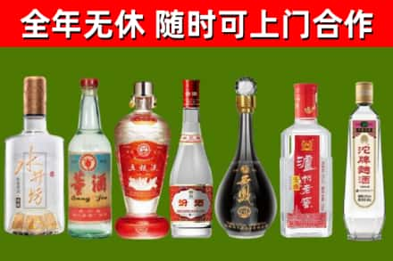 南浔回收老酒价格