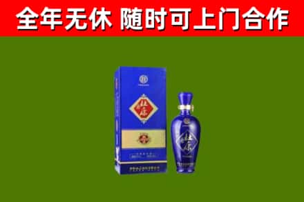 南浔烟酒回收杜康.jpg
